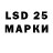 Марки NBOMe 1,5мг sascha saliotin