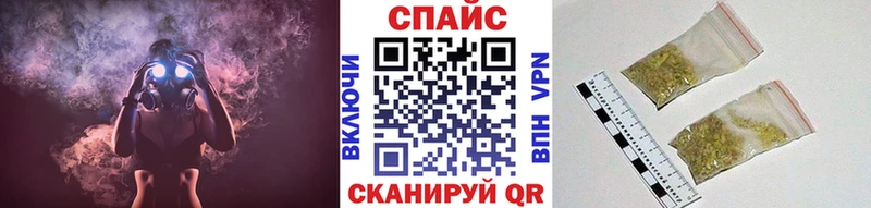 Бутират BDO 33%  Купить где  Хадыженск 