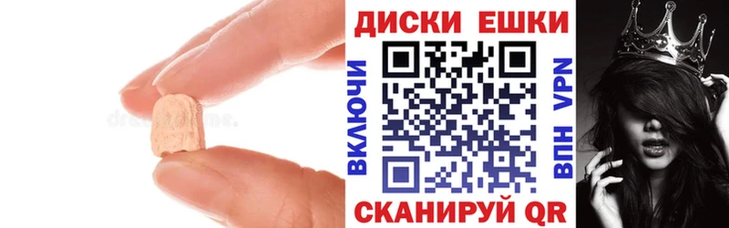 Ecstasy louis Vuitton  Купить где  Хадыженск 