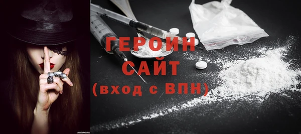 скорость mdpv Навашино