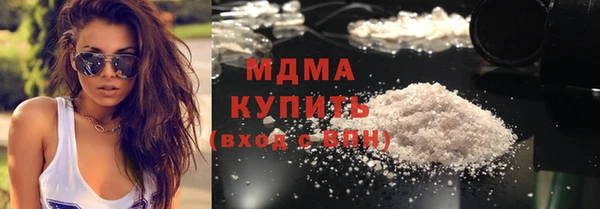 мдпв Наволоки
