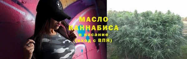 мдпв Наволоки