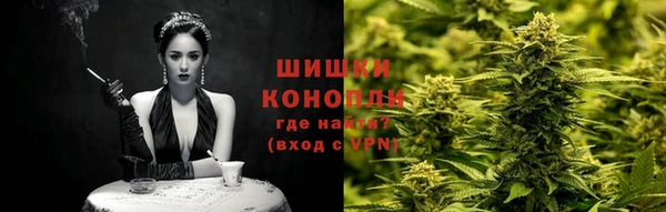 скорость mdpv Навашино