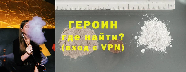 мдпв Наволоки