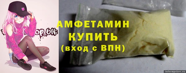 мдпв Наволоки