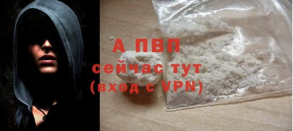 мдпв Наволоки