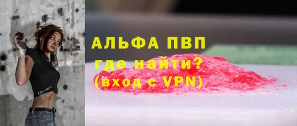мдпв Наволоки