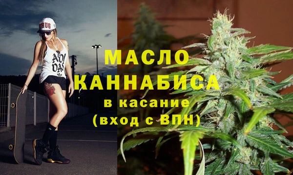 mdma Нея