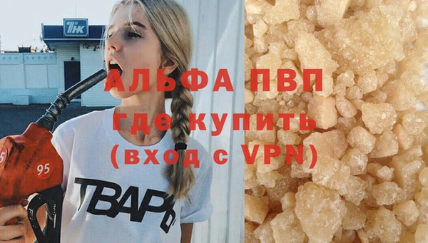 мдпв Наволоки