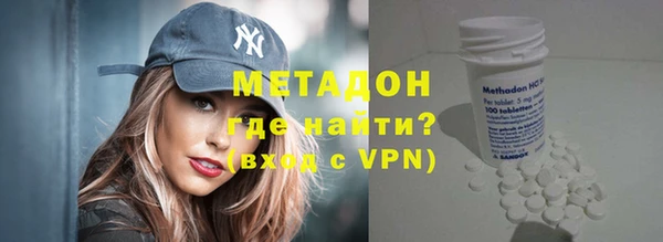 мдпв Наволоки