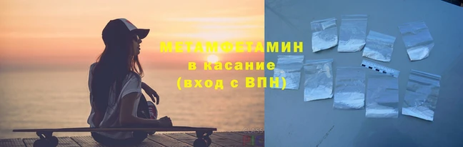 mdma Нея
