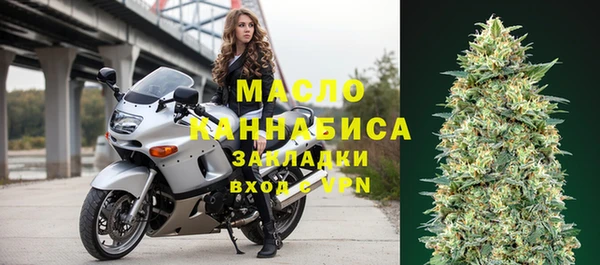 мдпв Наволоки