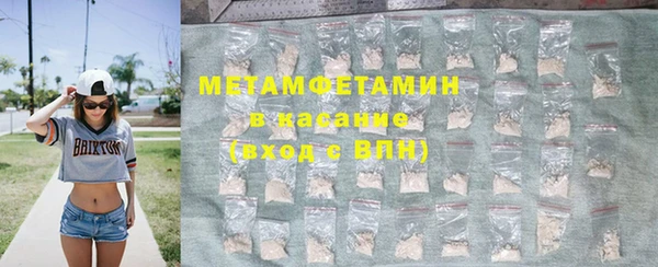 мдпв Наволоки