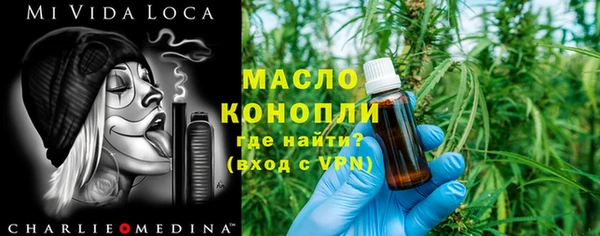 скорость mdpv Навашино