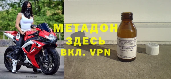 скорость mdpv Навашино