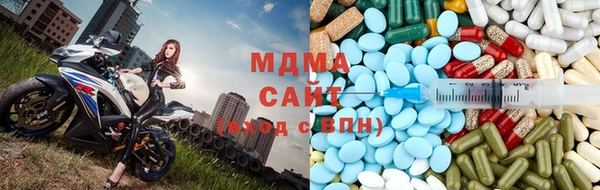 скорость mdpv Навашино