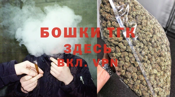 кристаллы Надым