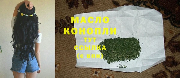 мдпв Наволоки
