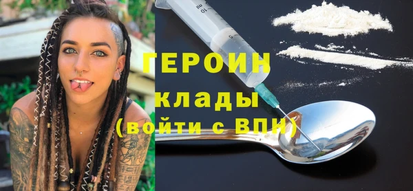 мдпв Наволоки