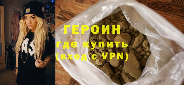 mdma Нея