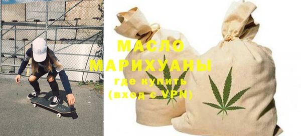 скорость mdpv Навашино