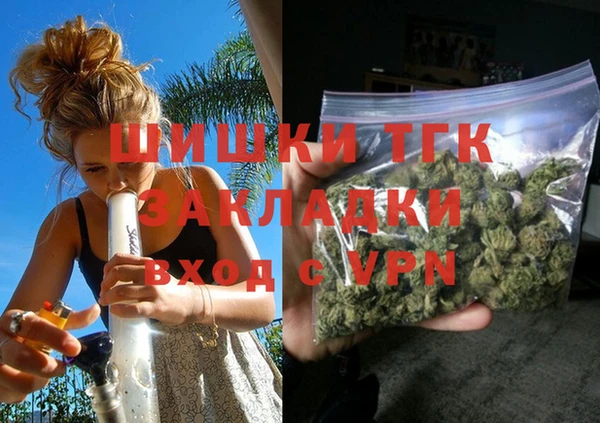 PSILOCYBIN Нефтекумск