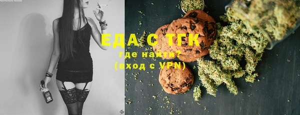 скорость mdpv Навашино