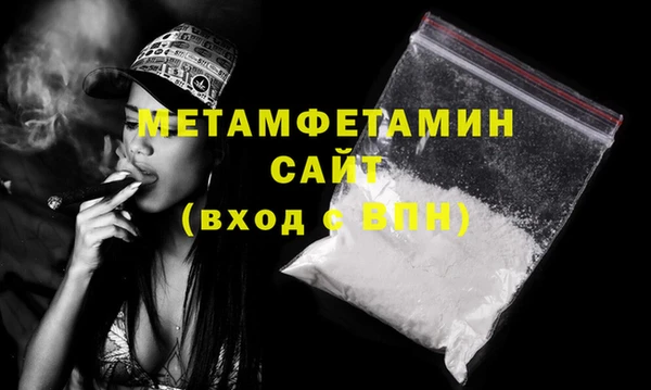 PSILOCYBIN Нефтекумск